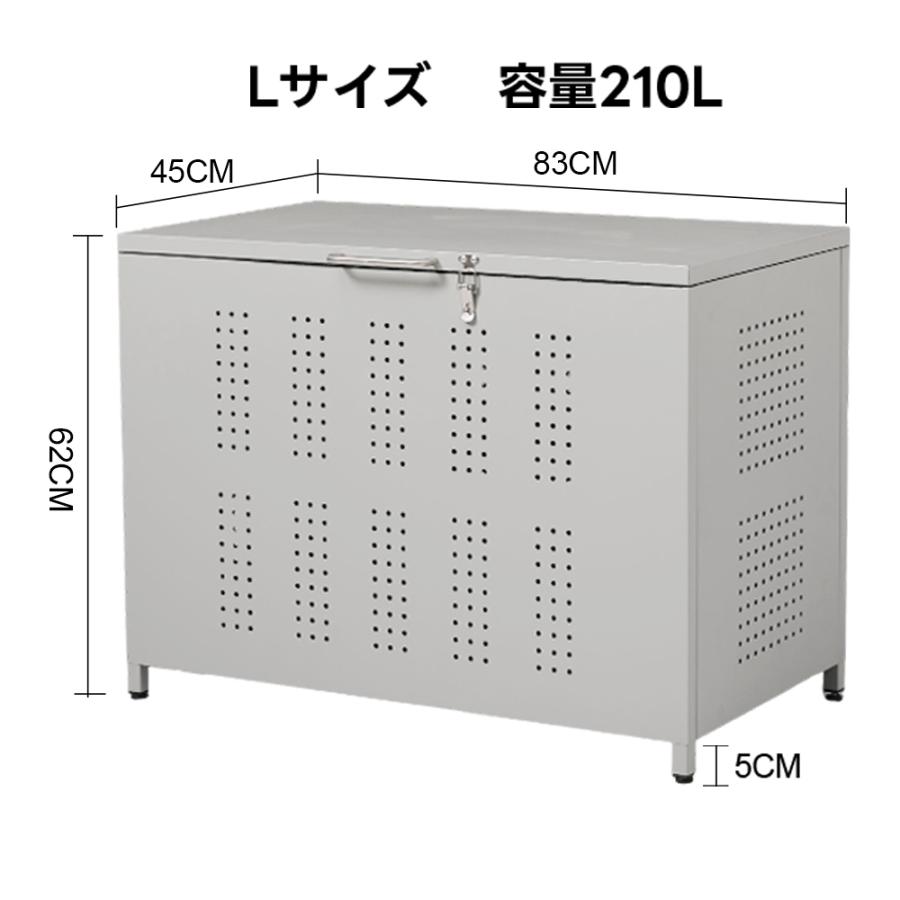 ゴミ箱 屋外 大型 350L ゴミ収納庫 大容量 ダストボックス ふた付き 