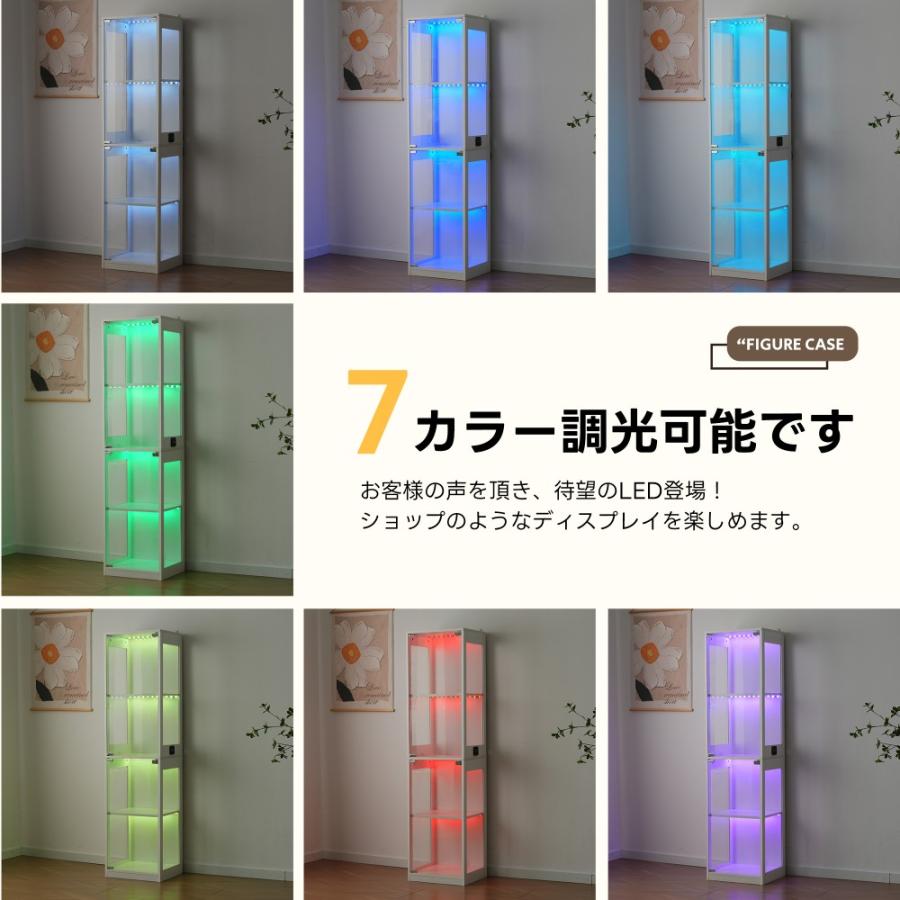 【新品】幅40×高さ160cm大型ガラスケースLEDライト付き4段単扉 ブラック 7色調光可能】コレクションケース 4段 LEDライト付き ガラス ガラス
