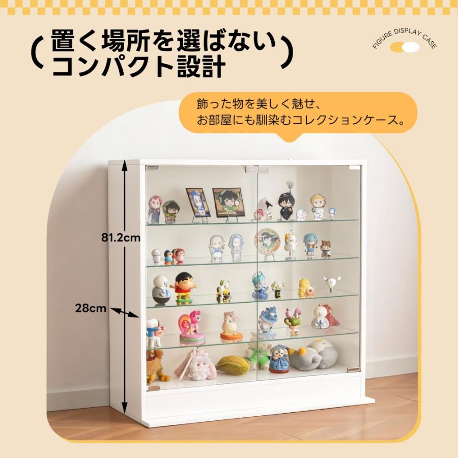 コレクションケース ガラスケース 5段 強化ガラス棚 可動棚 高さ調節