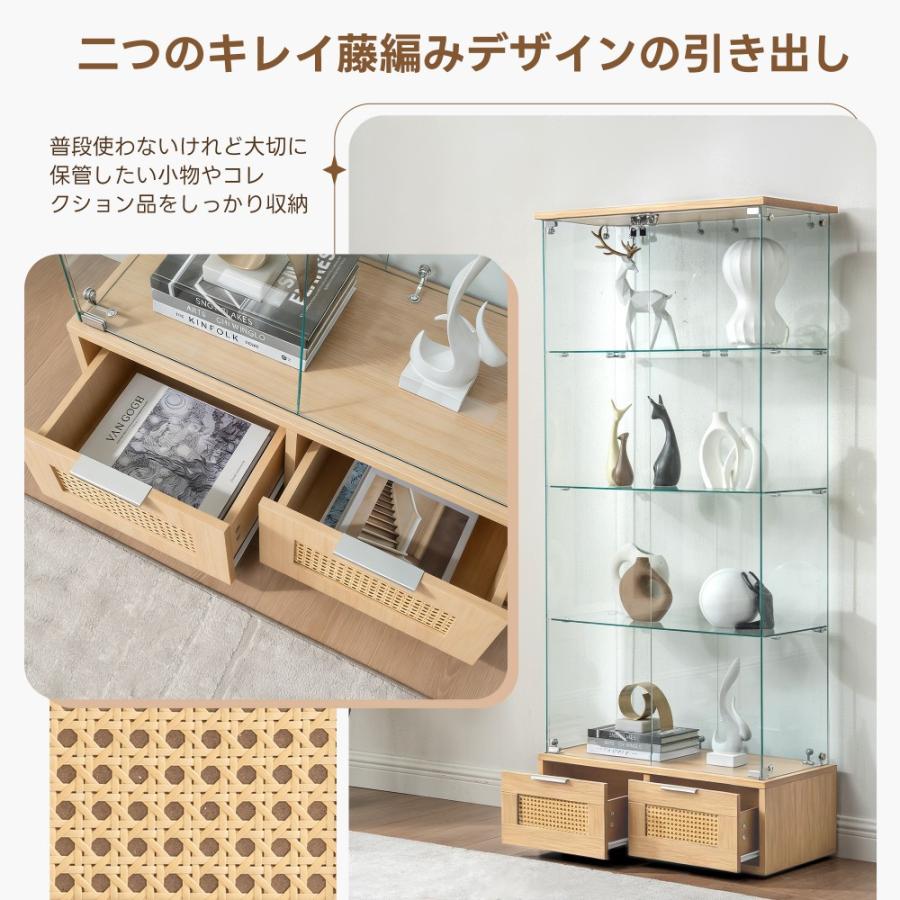 全店5%OFFクーポン配布中】コレクションケース 引き出し付 両扉タイプ
