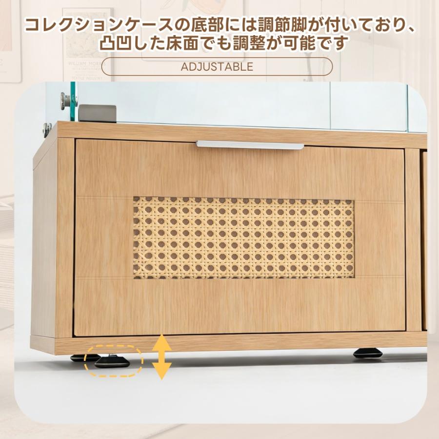 コレクションケース 引き出し付 両扉タイプ 大型 ワイドタイプ ガラス