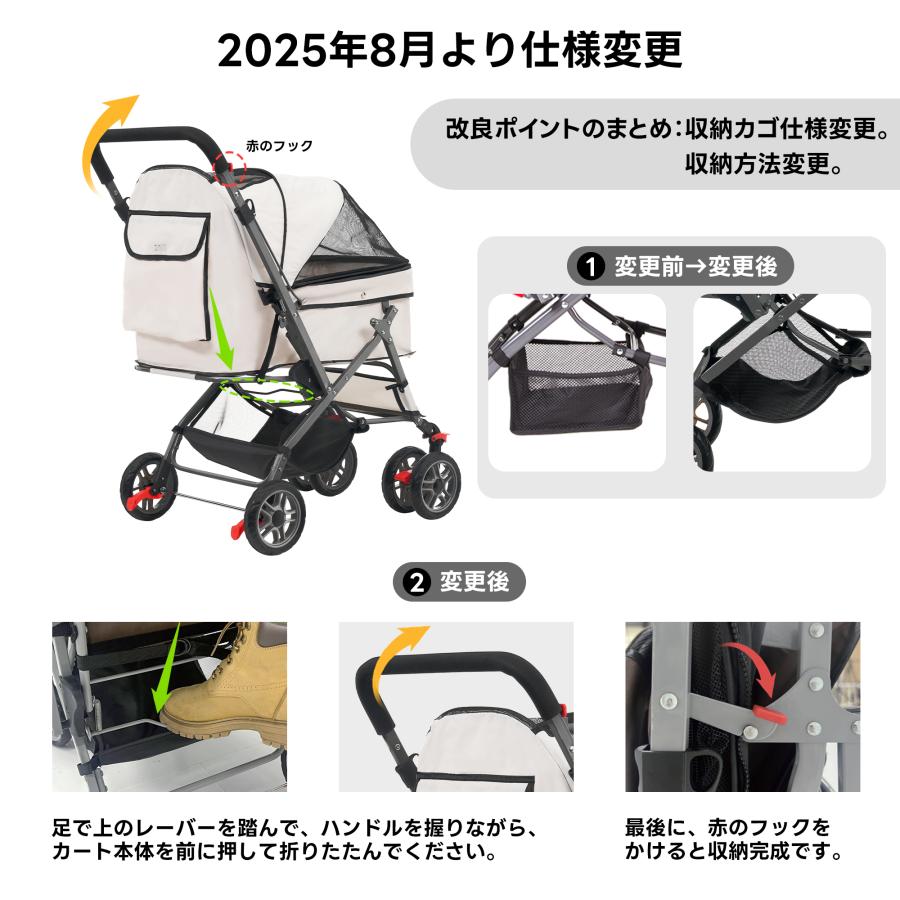 対面式ペットカート折りたたみ 小型犬中型犬猫多頭 2way軽量介護バギー グレー ペットカート 対面式 折りたたみ 多頭 中型犬 小型犬 猫 クチコミ高