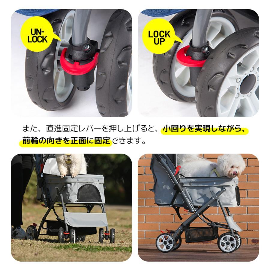 ペットカート 対面式 折りたたみ 多頭 中型犬 小型犬 猫 クチコミ高