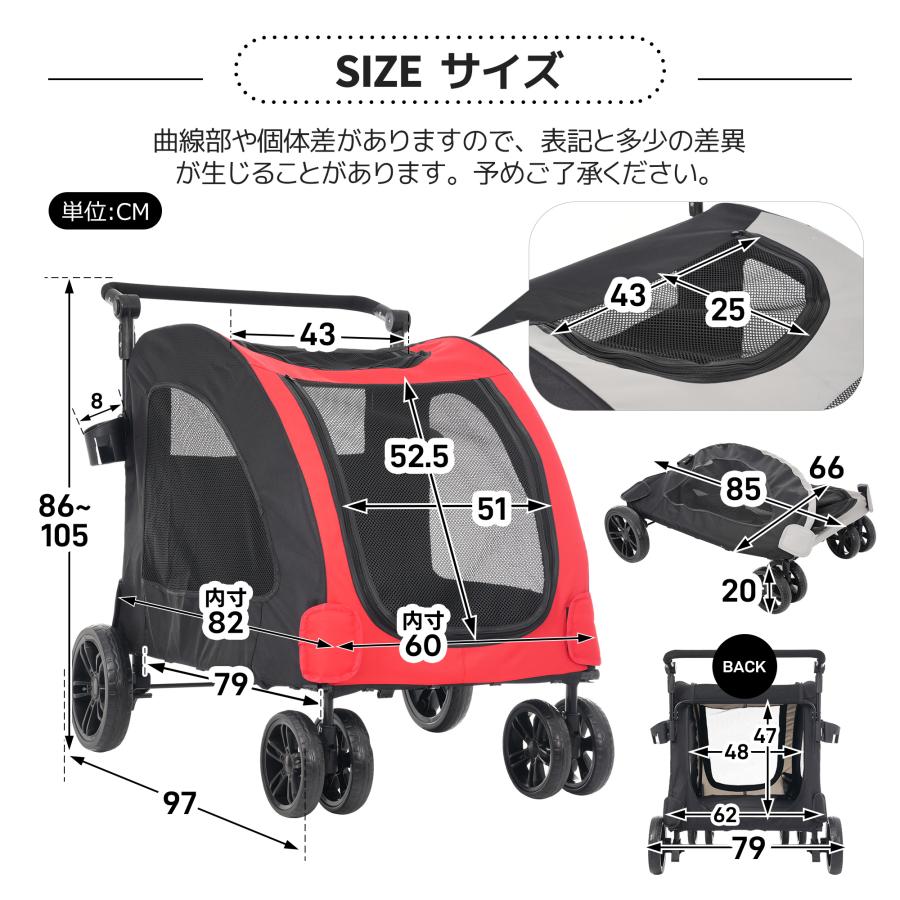 超PayPay祭＋5％!ペットカート 大型犬 折りたたみ 耐荷重50kg
