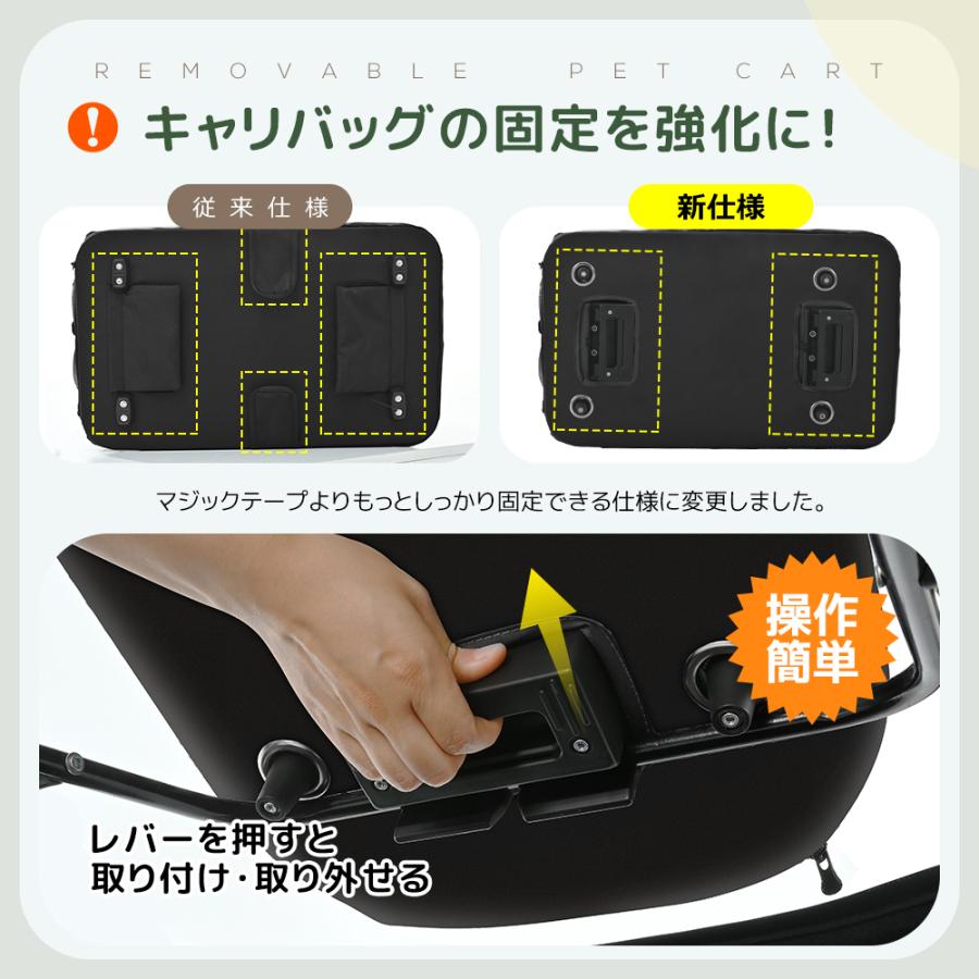 MILA&LOUIS ペットカート 犬用カート分離型 耐荷重25Kg ブラック