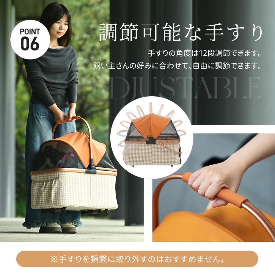 新品ペットカート 対面式 分離式 2way L 折りたたみ1907-160 ペットカート 対面式 分離式 2way L 折りたたみ 多頭 中型犬 小型犬