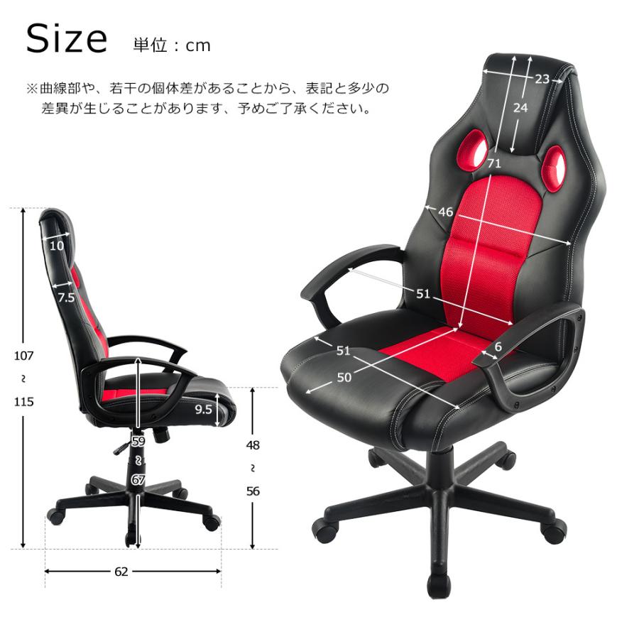 GINGER掲載商品】 オフィスチェア 30度ロッキング パソコンチェア メッシュ PU ハイバック デスクチェア ワークチェア PCチェア パソコンチェアー メッシュチェアー discoversvg.com GINGER掲載商品】 オフィスチェア 30度ロッキング パソコンチェア メッシュ PU ハイバック デスクチェア ワークチェア PCチェア パソコンチェアー メッシュチェアー discoversvg.com