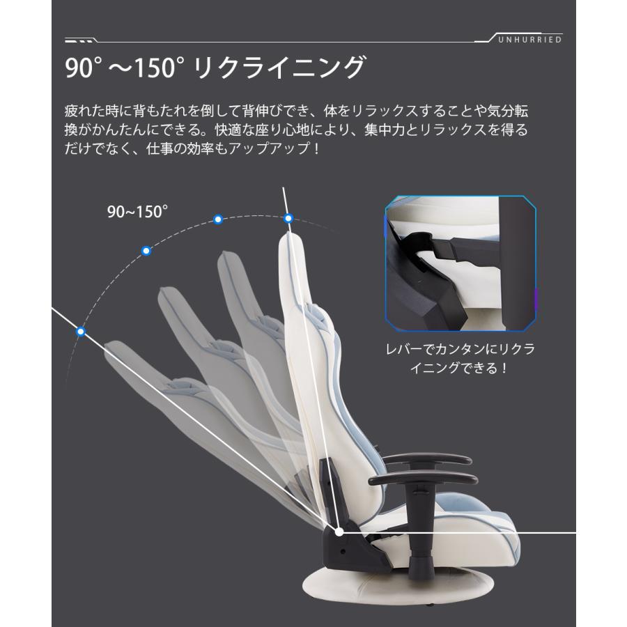 本日セール最終日！最安値！送料無料！ゲーミングチェア デスクチェア 全品最大1000円OFFクーポン配布中/限定セール ゲーミングチェア