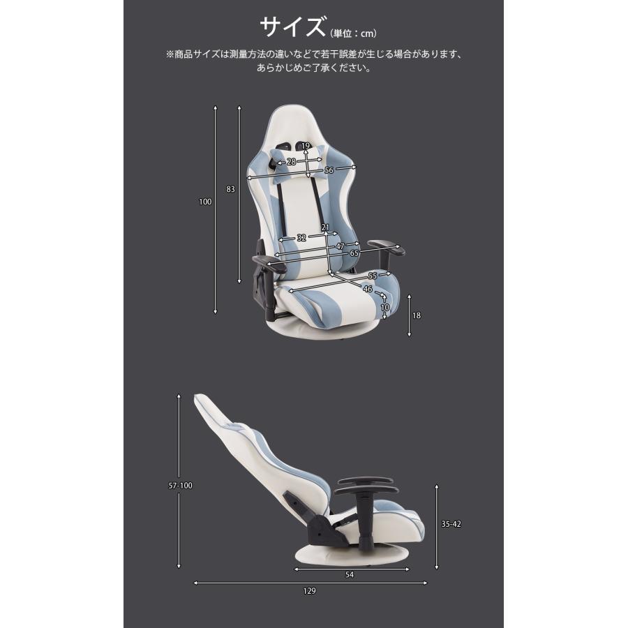 全品5%OFFクーポン】ゲーミングチェア 座椅子 デスクチェア 通気 全品5%OFFクーポン】ゲーミングチェア 座椅子 デスクチェア 通気