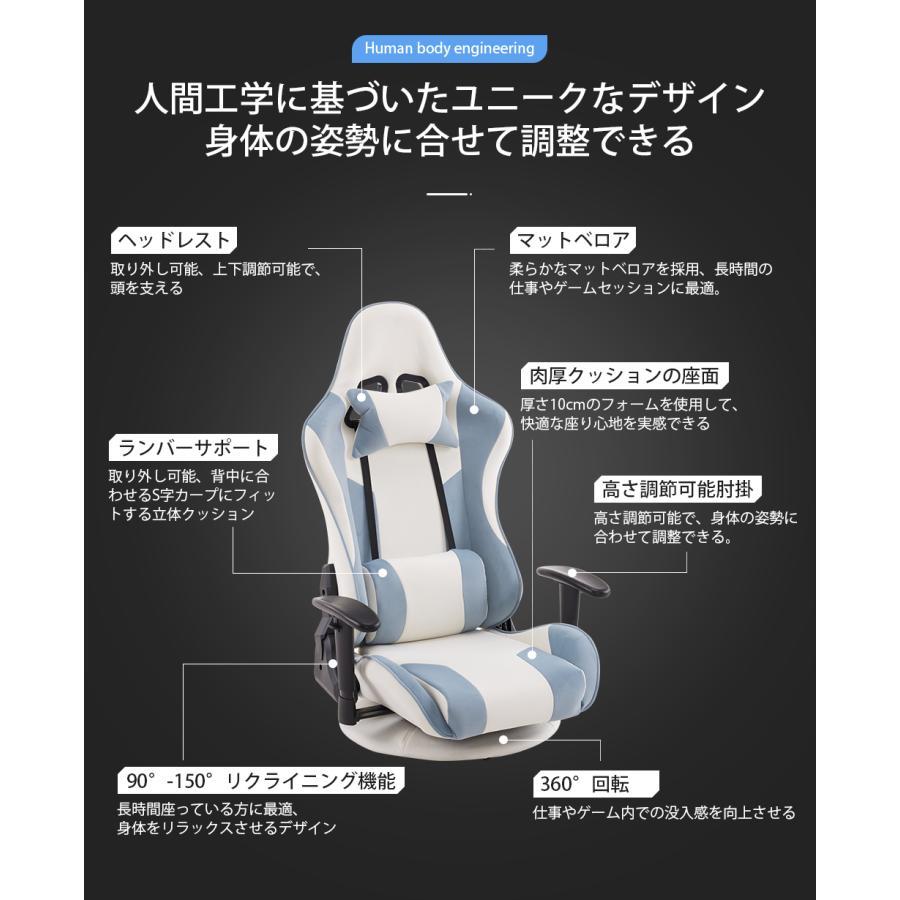 全品5%OFFクーポン】ゲーミングチェア 座椅子 デスクチェア 通気 全品5%OFFクーポン】ゲーミングチェア 座椅子 デスクチェア 通気
