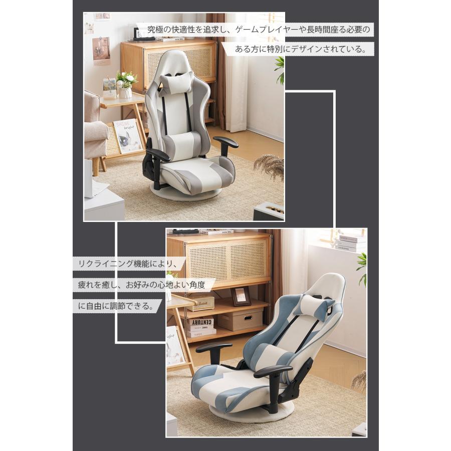 本日セール最終日！最安値！送料無料！ゲーミングチェア デスクチェア 全品最大1000円OFFクーポン配布中/限定セール ゲーミングチェア