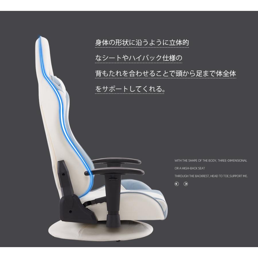 全品5%OFFクーポン】ゲーミングチェア 座椅子 デスクチェア 通気 全品5%OFFクーポン】ゲーミングチェア 座椅子 デスクチェア 通気