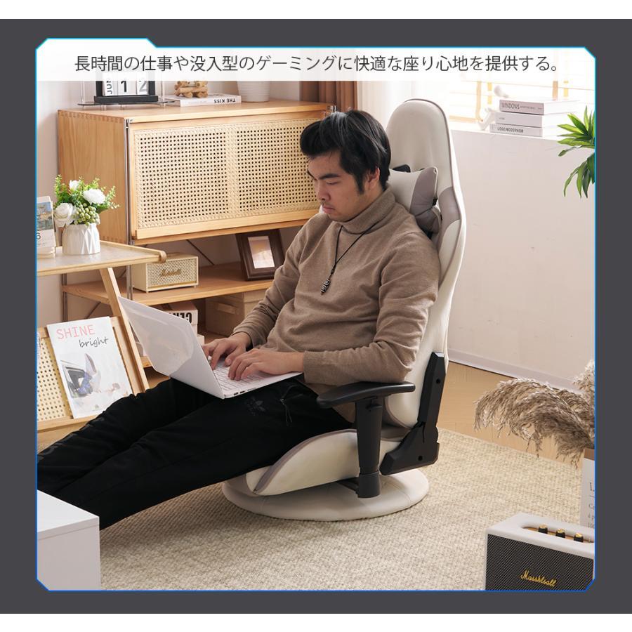 全品5%OFFクーポン】ゲーミングチェア 座椅子 デスクチェア 通気 全品5%OFFクーポン】ゲーミングチェア 座椅子 デスクチェア 通気