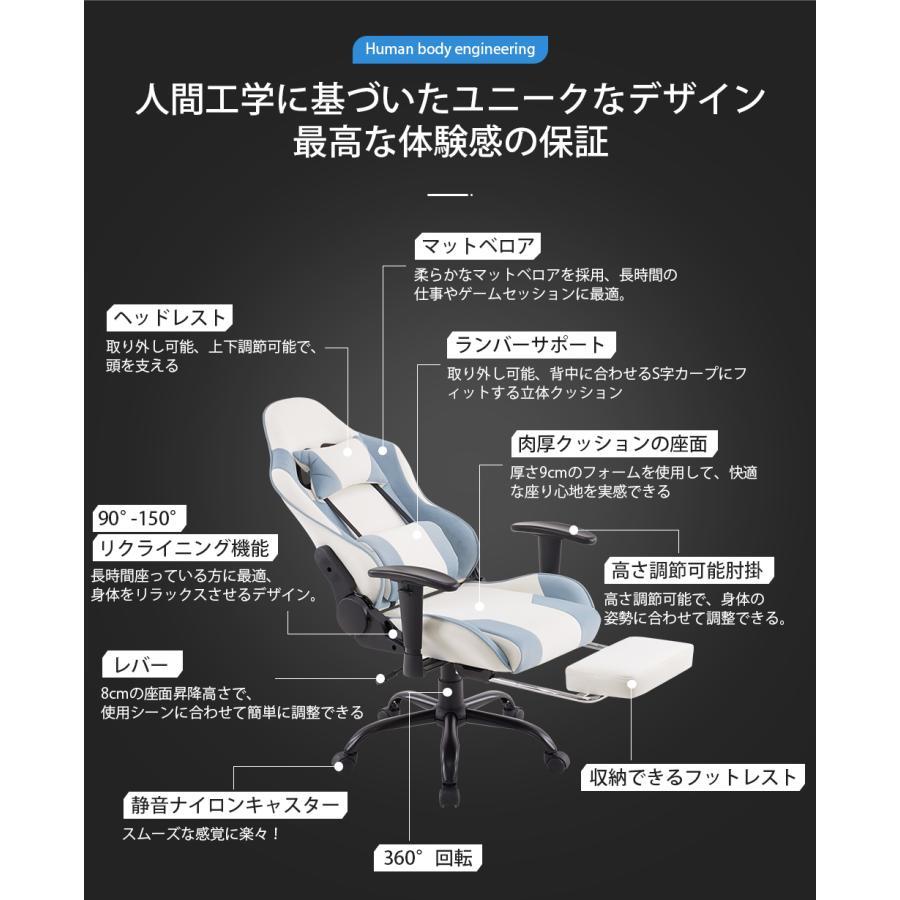 ゲーミングチェア ィス オットマン デスクチェア オフィスチェア ゲーミングチェア ィス オットマン デスクチェア オフィスチェア