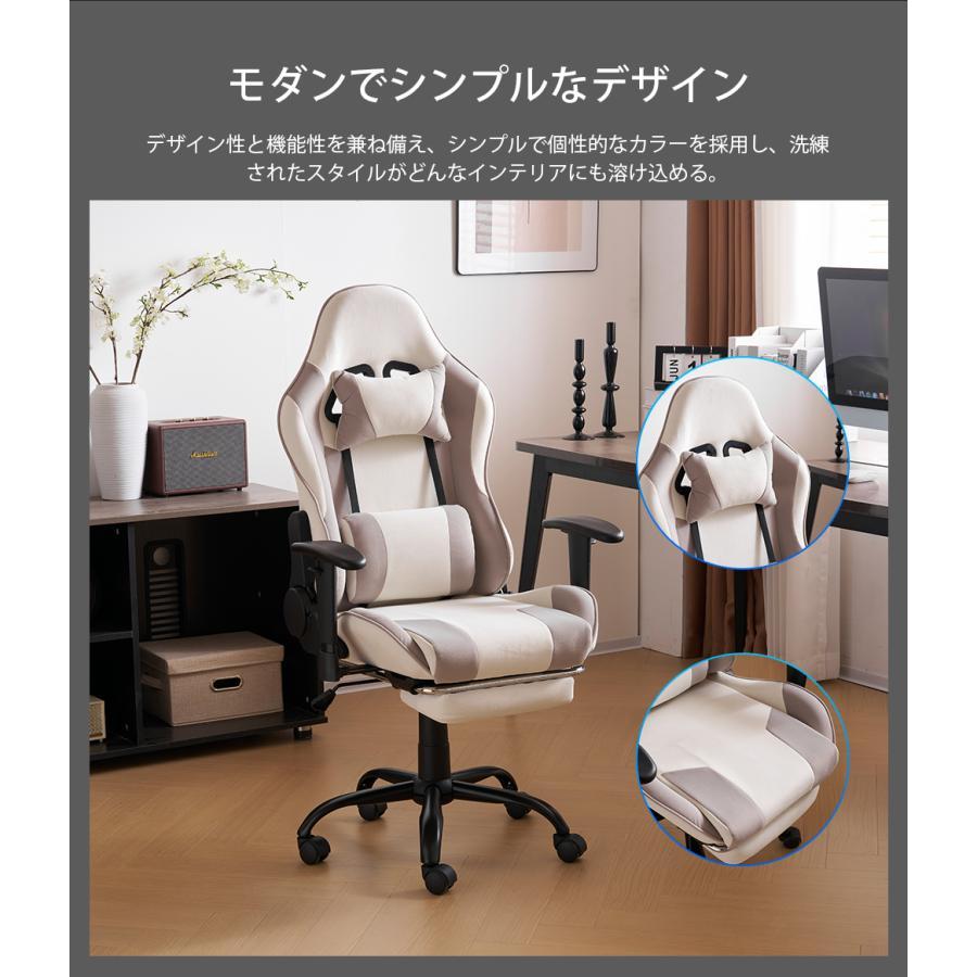 ゲーミングチェア ィス オットマン デスクチェア オフィスチェア ゲーミングチェア ィス オットマン デスクチェア オフィスチェア