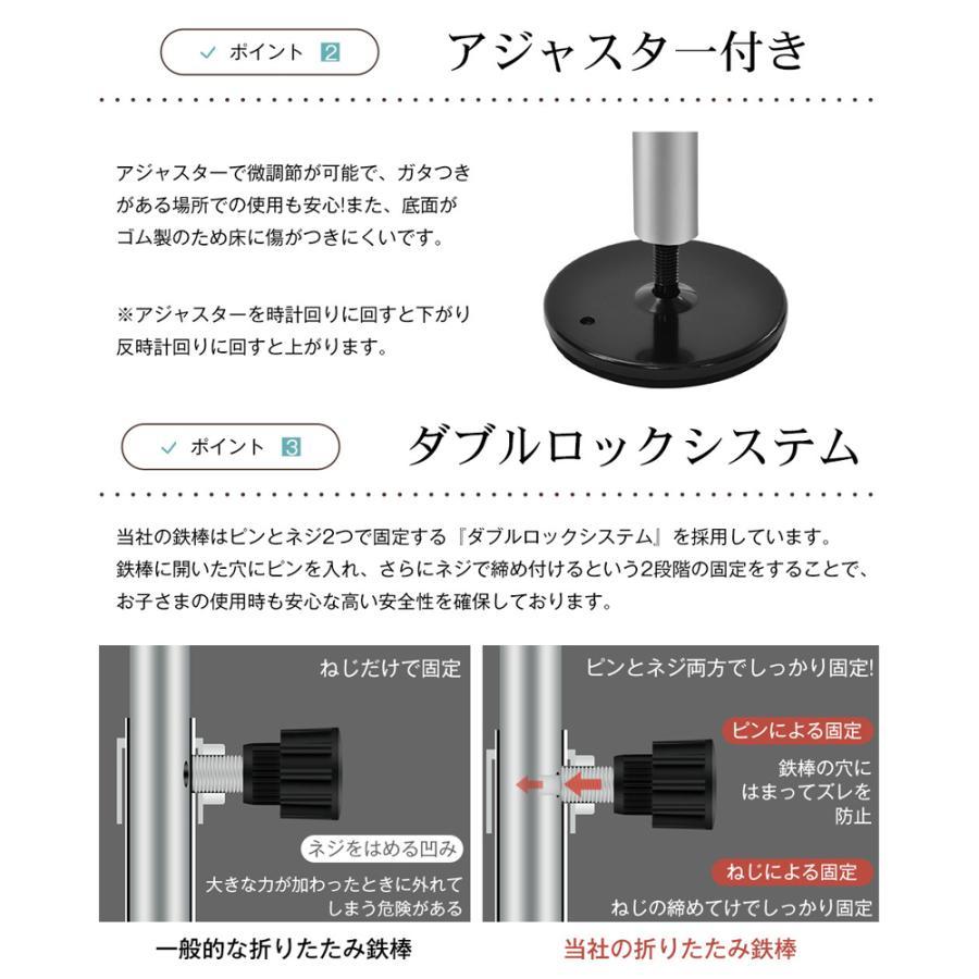 再入荷 鉄棒 ブランコ 室内 折りたたみ 屋外 有酸素運動 高さ5段階調整 子供用 家庭用 ぶらさがり チンニング バスケットボール キッズ ギフト 誕生日｜felizlar｜10