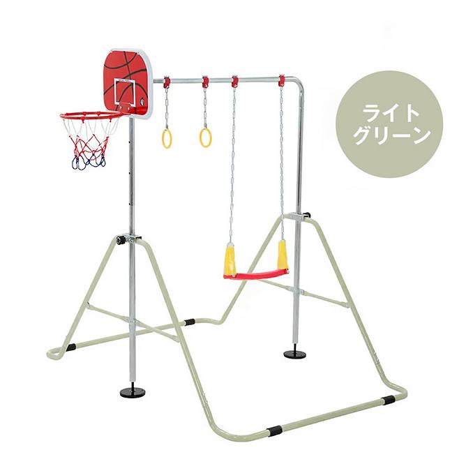 鉄棒 室内 屋外 折りたたみ 高さ調節可能 ブランコ バスケットゴール