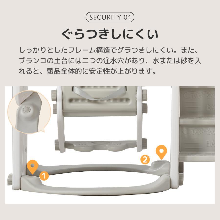 滑り台 バスすべり台 ブランコ バスケットゴール ボール遊び 室内遊具 すべりだい 屋内 家庭用 子供 キッズ 男の子 重量