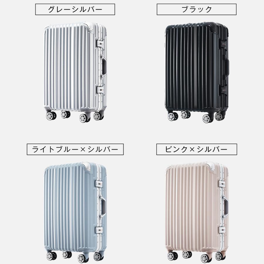 【全品5%OFFクーポン利用！】スーツケース キャリーバッグ キャリーケース Mサイズ かわいい フレーム 頑丈 一年間保証 TSAロック搭載 軽量 中型 4~7日_23