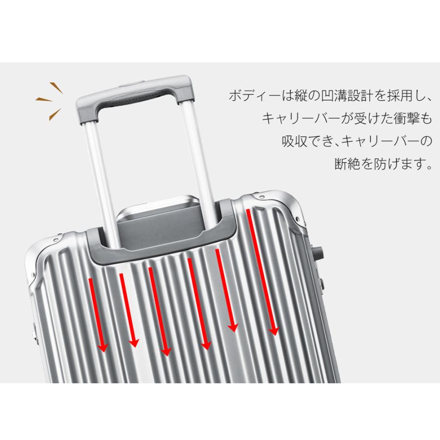 【全品5%OFFクーポン利用！】スーツケース Lサイズ アルミ ストッパー付き USBポート カップホルダー キャリーケース キャリーバッグ アルミフレーム 7日_19