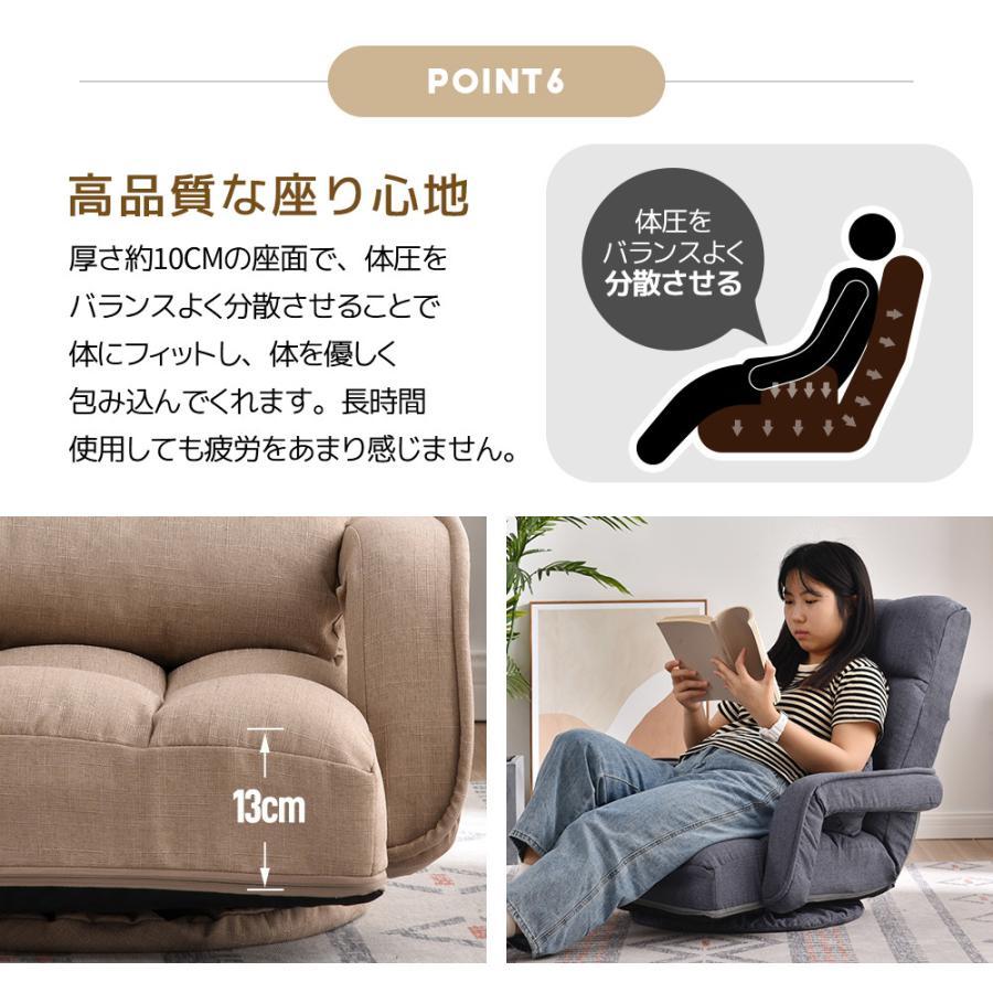 回転式座椅子 肘掛け 収納ポケット ハイバック 座いす リクライニング