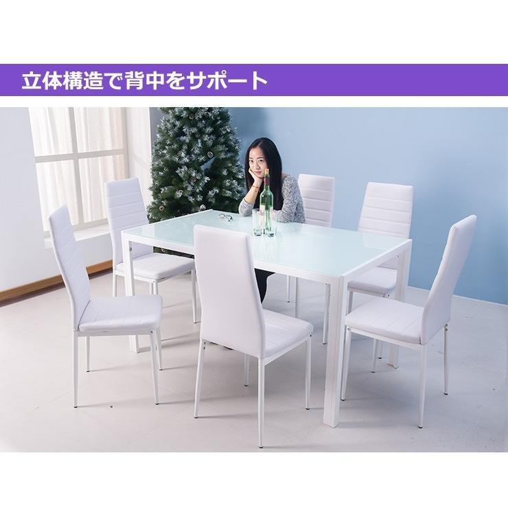 ダイニングチェア 1脚 単品 ダイニングチェアー 黒 白 ファブリック