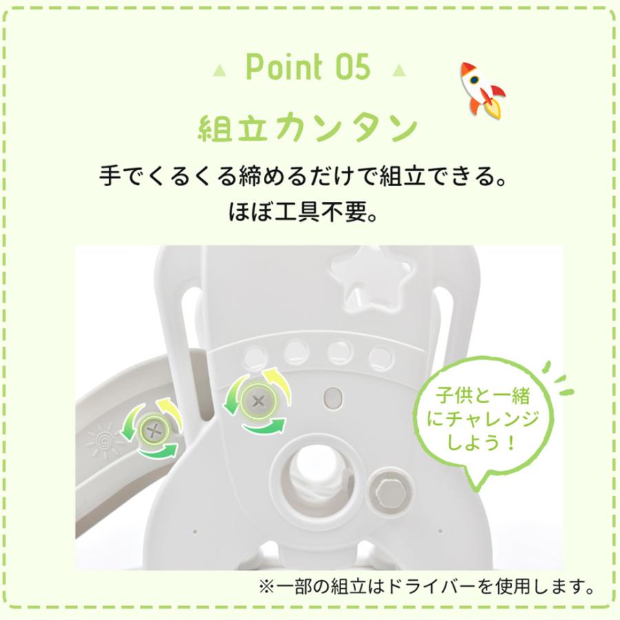 【全店5％OFFクーポン配布中】滑り台 ブランコ 遊具 室内 すべりだい キッズ スライダー 室外 大型遊具 スウィング キッズパーク 子供 バスケットゴール_11