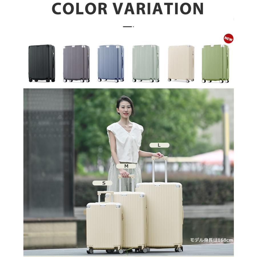 スーツケース Lサイズ おしゃれ キャリーケース 軽い 超軽量 大型