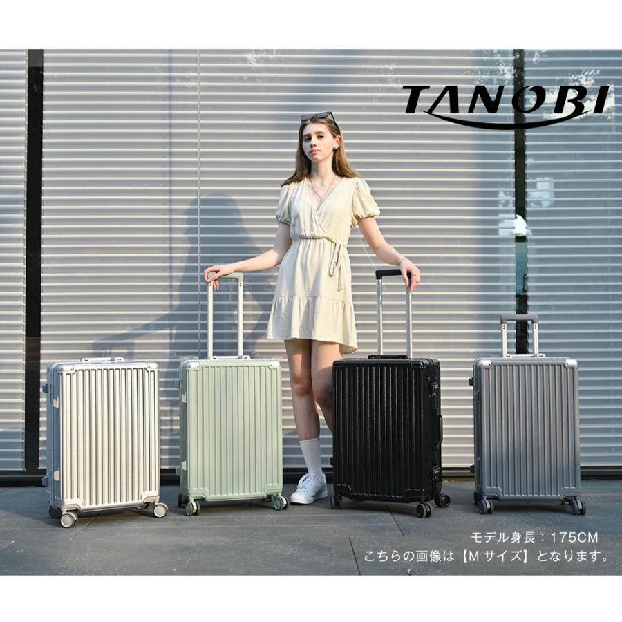 【全品5%OFFクーポン利用！】スーツケース Mサイズ キャリーケース TSAロック フレームタイプ フック式底足 防水ポケット 軽量 おしゃれ ダイヤル式 静_6
