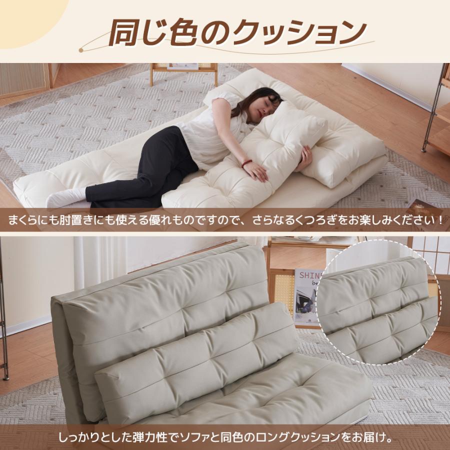 ソファーベッド ローソファー 2人掛け マルチに使える 3WAY 幅 ソファーベッド ローソファー 2人掛け マルチに使える 3WAY 幅
