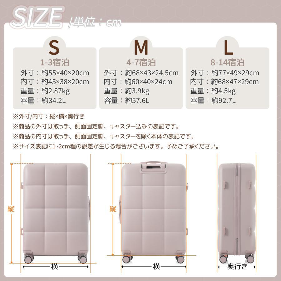 美品 TANOBI TSAロック 超軽量スーツケース S クラシックトランク スーツケース キャリーバッグ TANOBI キャリーケース Sサイズ 小型 超