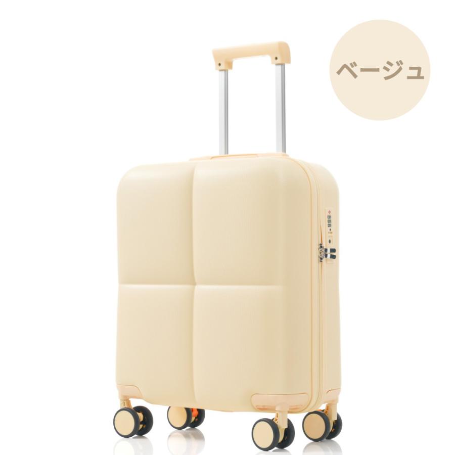 新色登場！スーツケース キャリーバッグ TANOBI キャリーケース S