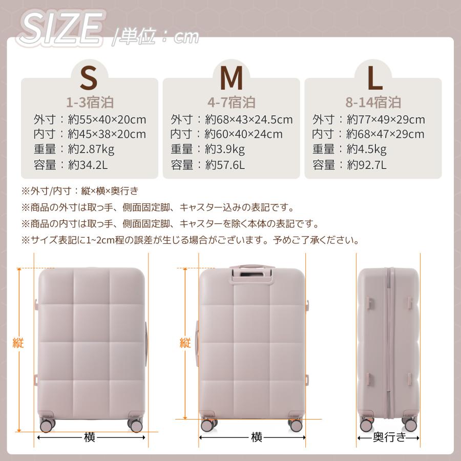 スーツケース キャリーバッグ キャリーケース Lサイズ 大型 超 スーツケース キャリーバッグ キャリーケース Lサイズ 大型 超