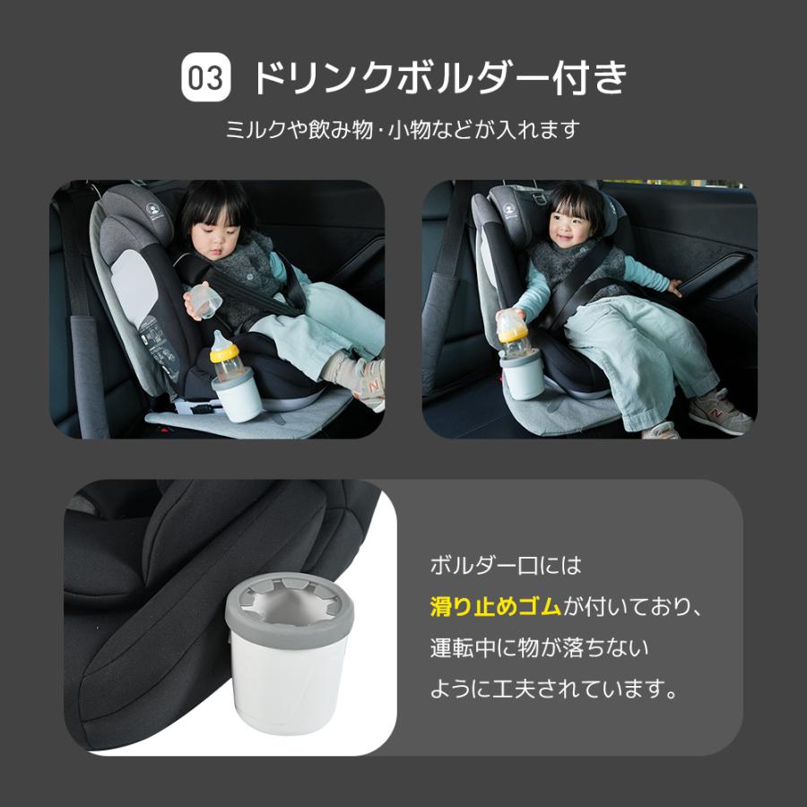 限定セール チャイルドシート R129適合 ベビー ジュニアシート 1歳〜12