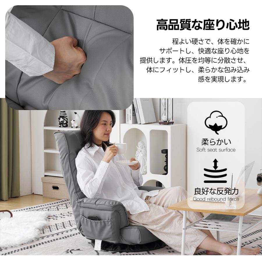 回転式座椅子 肘掛け 1人掛けソファー 北欧 PU ハイバック 座いす 14