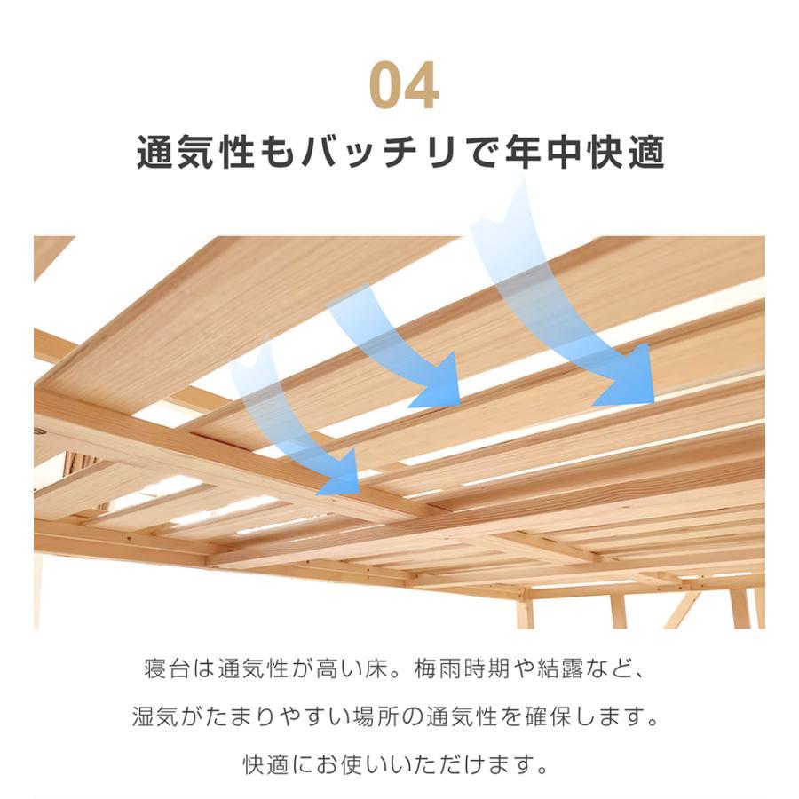 ロフトベッド 子供ベッド 大人 階段付き シングル 天然木 コンセント付き シングル 宮付き 収納棚付き 収納 北欧風 一人暮らし 木製ロフトベッド 頑丈ベッド｜felizlar｜16