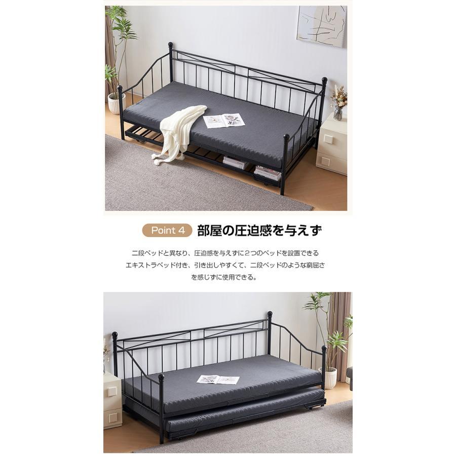 親子ベッド 二段ベッド パイプベッド シングルベッド ディベッド 多段