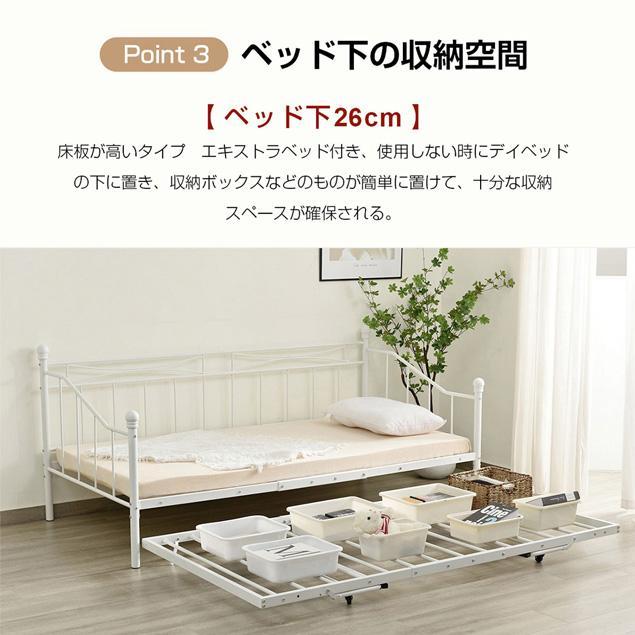 親子ベッド 二段ベッド パイプベッド シングルベッド ディベッド 多段