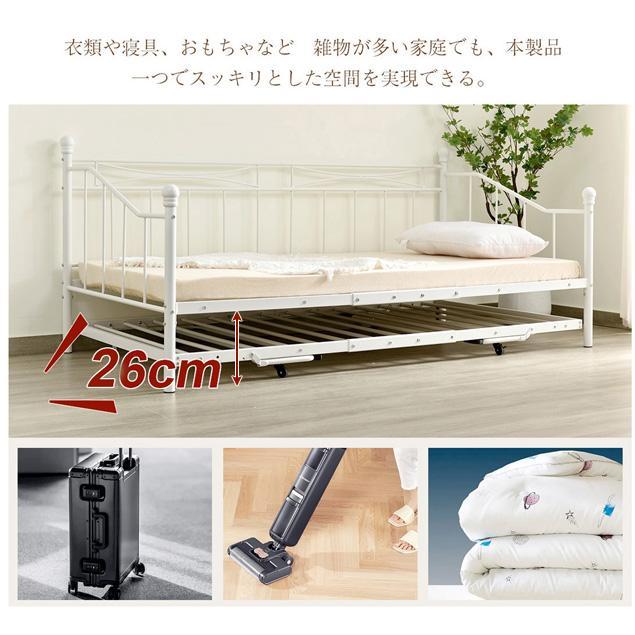 親子ベッド 二段ベッド パイプベッド シングルベッド ディベッド 多段