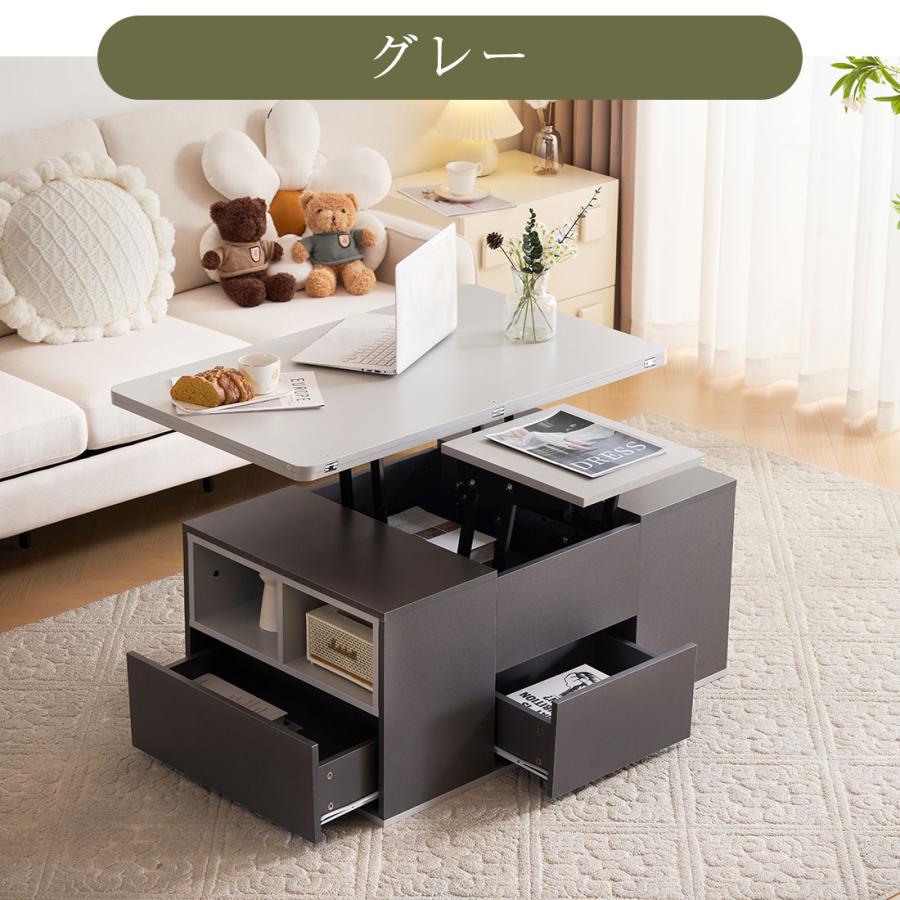 BTM 【5%OFFクーポンあり☆本日限り】300円OFFクーポンあり☆昇降式