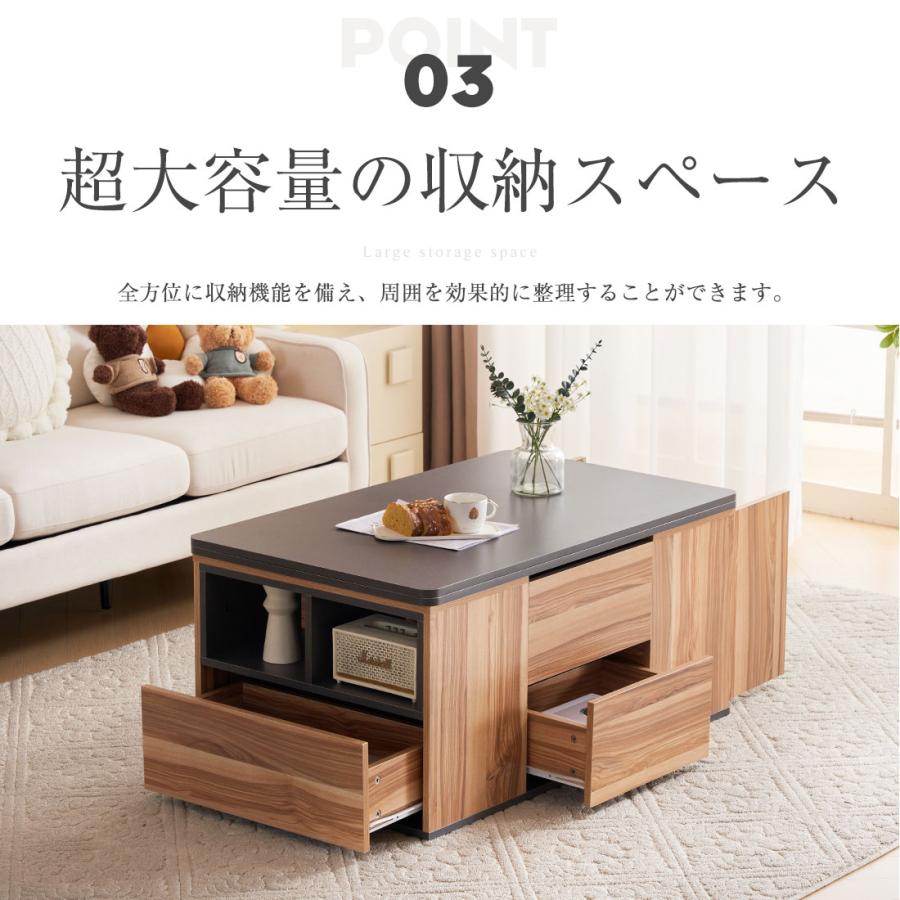 BTM 昇降式テーブル 収納付き テーブル 大きい 高さ調節 幅100