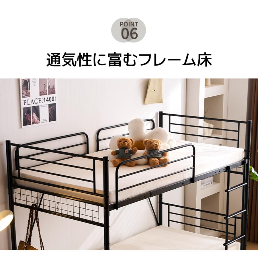 二段ベッド 分別可能 2段ベッド パイプベッド 子供ベッド 子供部屋