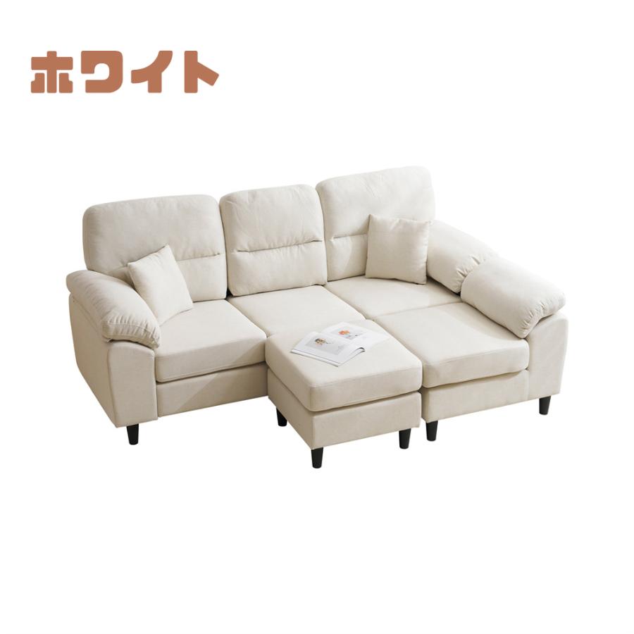 全品5%OFFクーポン利用！10/12迄】カウチソファ ソファ 5人掛け 3人