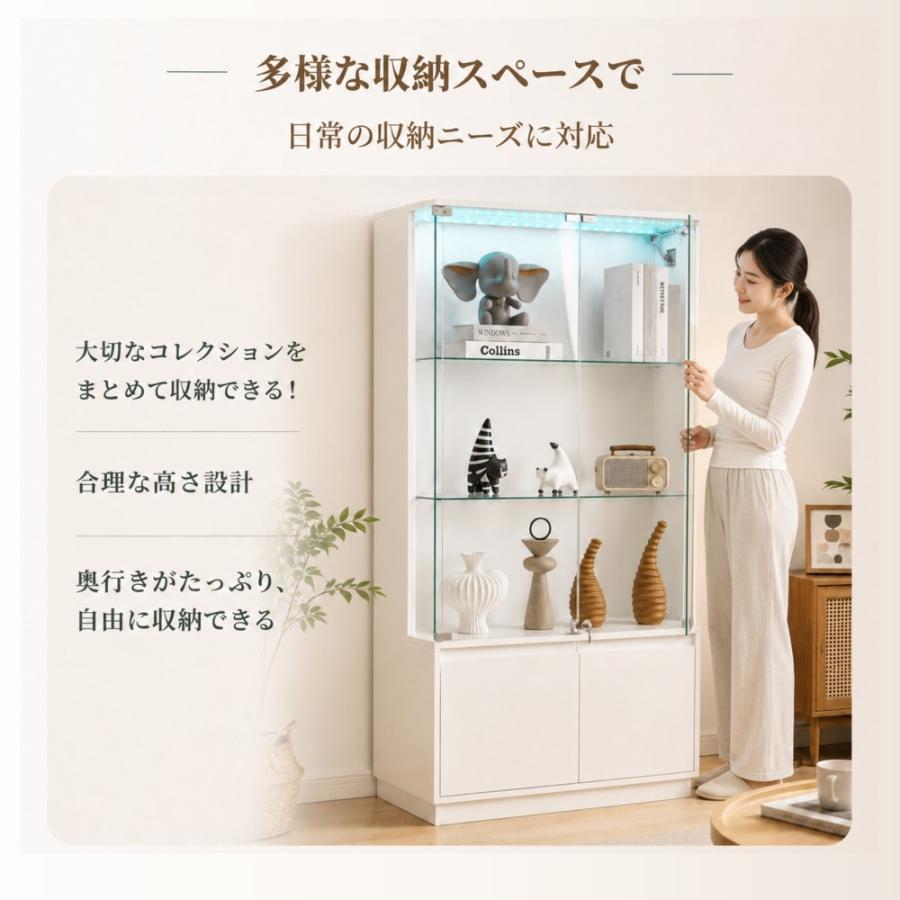 コレクションケース ガラスケース 7色LEDライト付き UV素材 人感