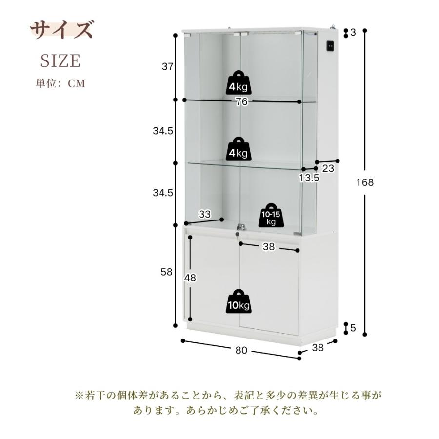 コレクションケース ガラスケース 7色LEDライト付き UV素材 人感