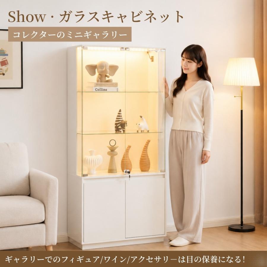 コレクションケース ガラスケース 7色LEDライト付き UV素材 人感