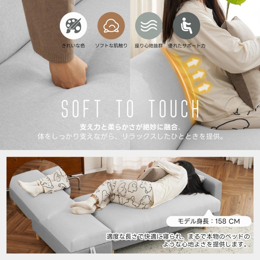 限定セール ソファー ソファベッド 収納付き 2人掛け 3人掛け ソファー