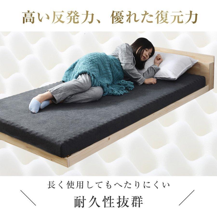 高反発マットレス ダブル 腰痛 140×195 一体化 極厚10cm 高密度25D