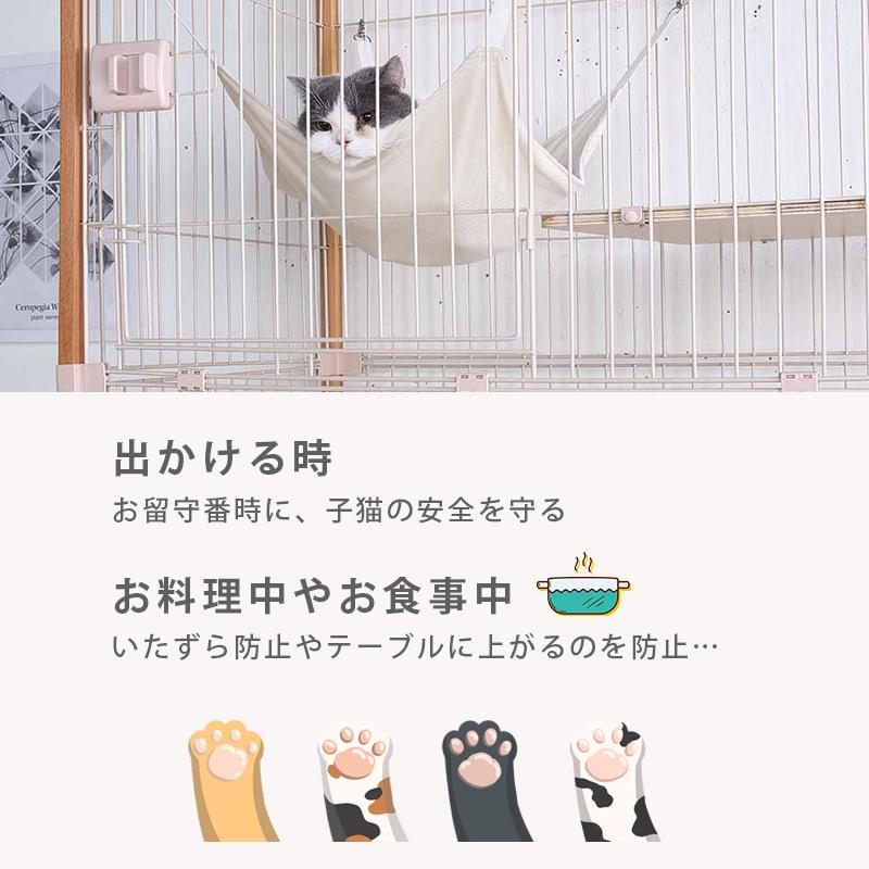 キャットケージ 猫 3段 ケージ 木製フレーム ハンモック付 広々 キャットケージ 猫 3段 ケージ 木製フレーム ハンモック付 広々