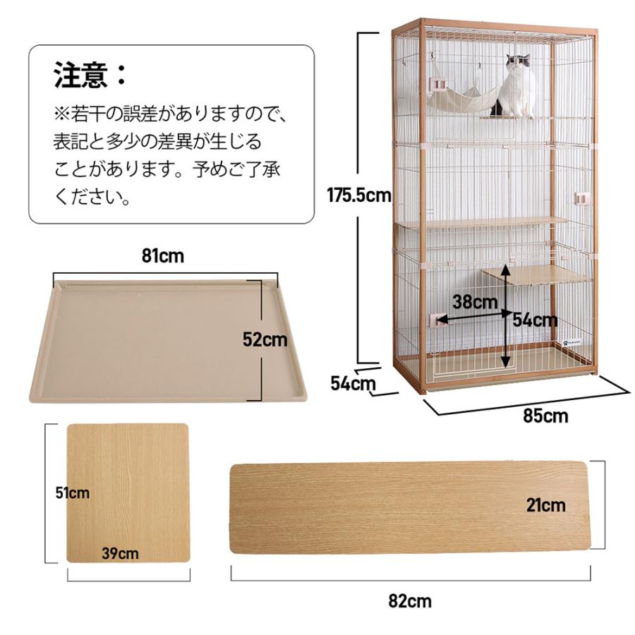 キャットケージ 猫 3段 ケージ 木製フレーム ハンモック付 広々 キャットケージ 猫 3段 ケージ 木製フレーム ハンモック付 広々